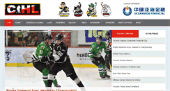 Desktop Screenshot of cihl.com